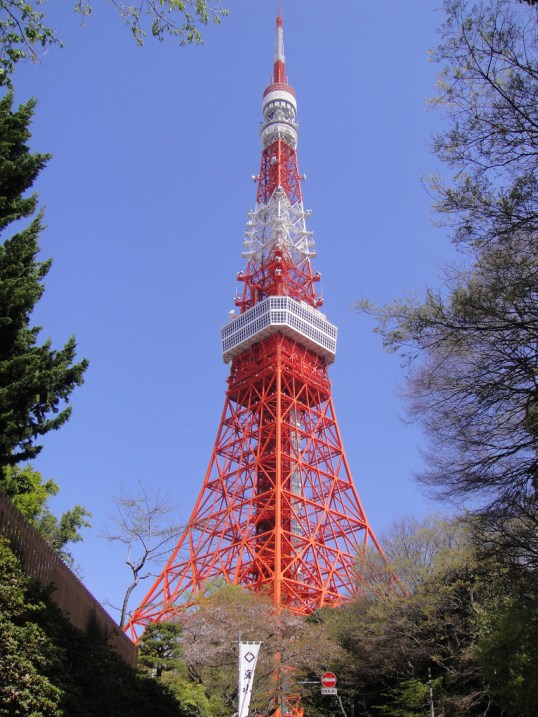 4580160936_60a152edcf_b