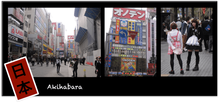 akihabara