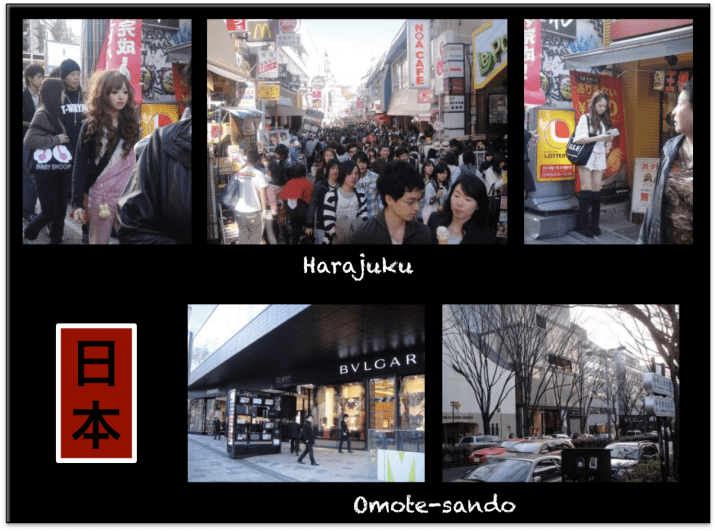 harajuku