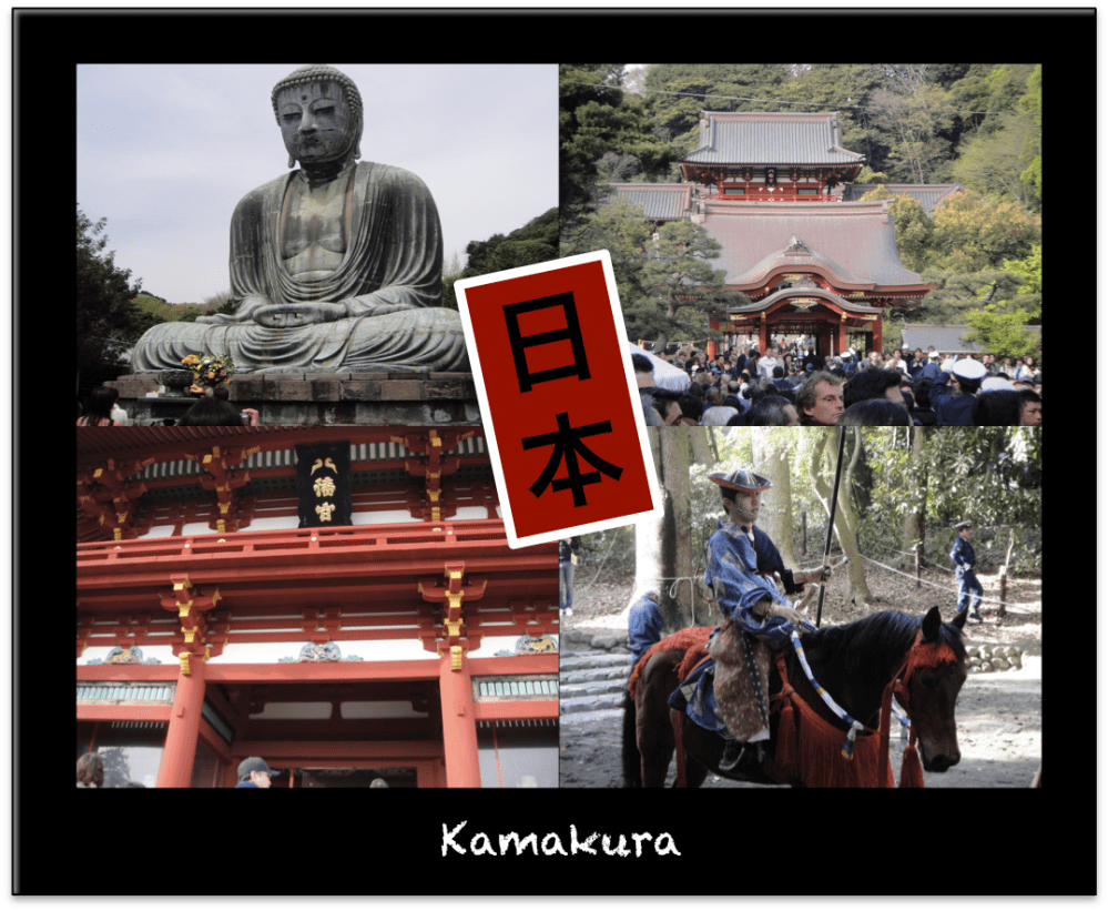 kamakura