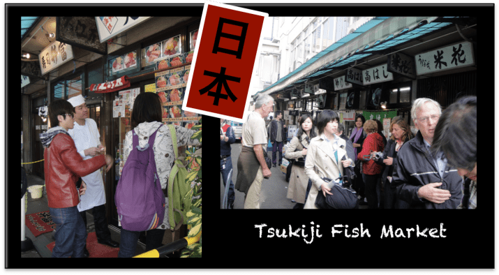 tsukiji